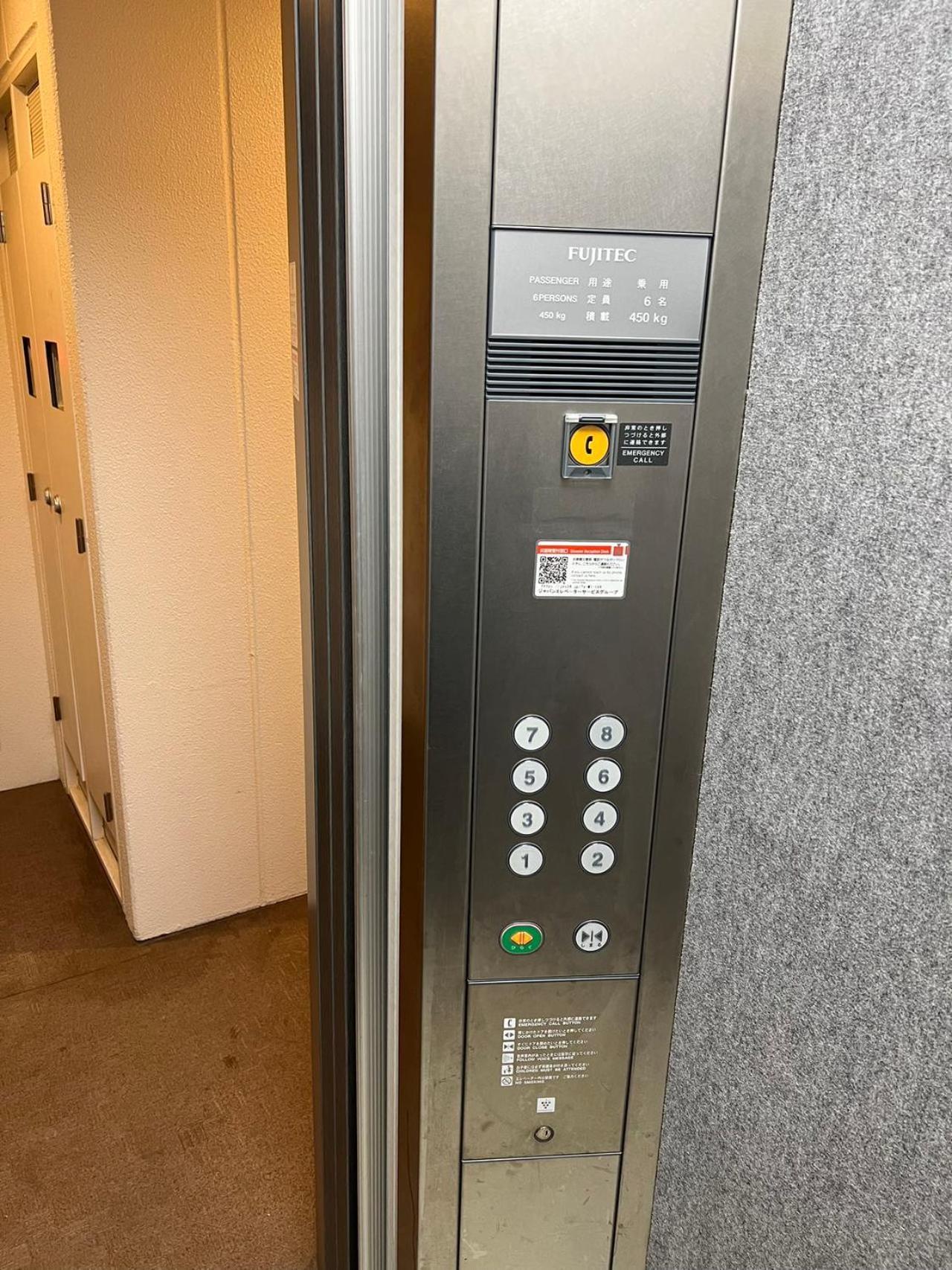 公寓 Skyhotel Kikukawa 駅徒歩2分 東京都