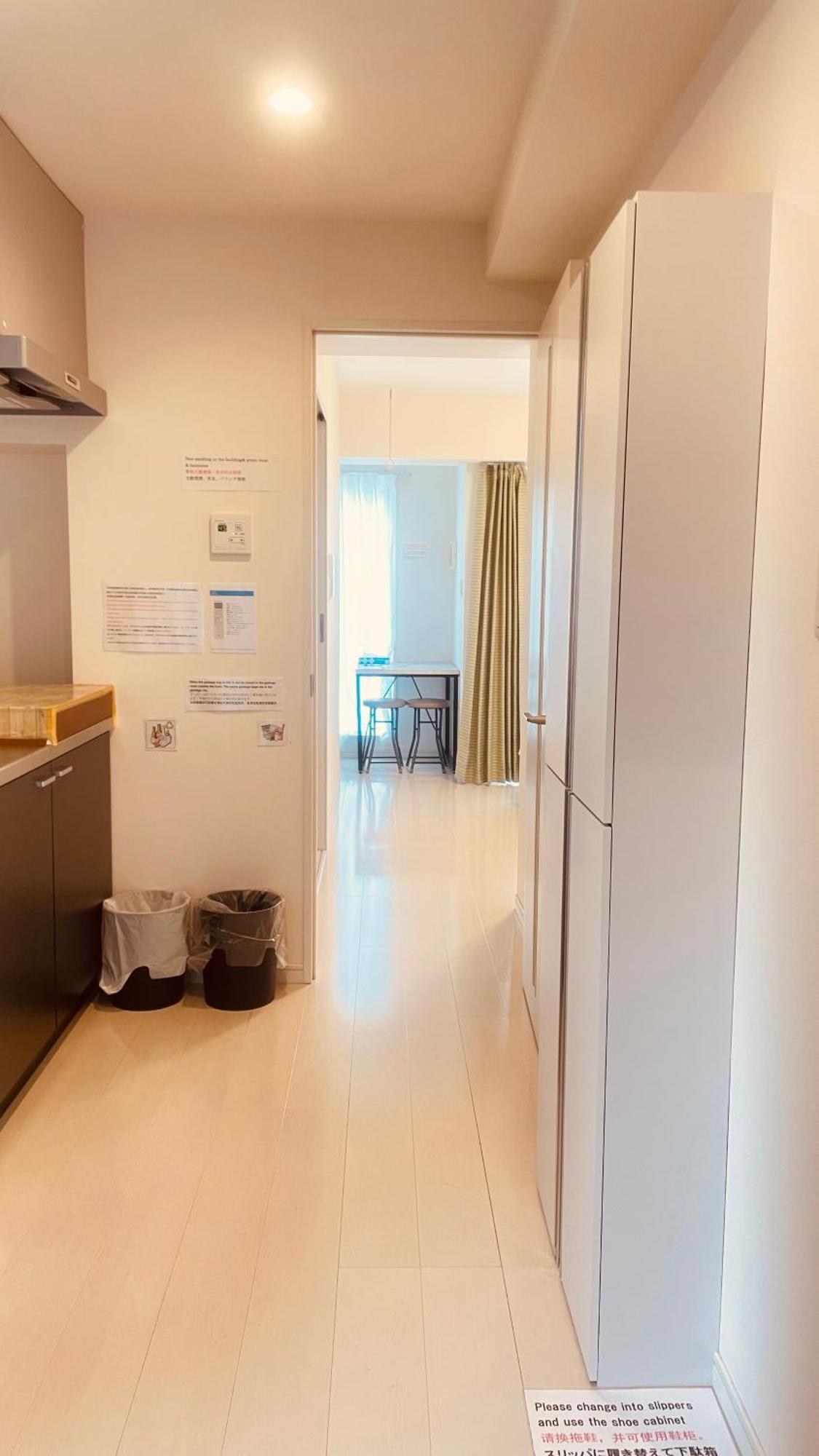 Skyhotel Kikukawa 駅徒歩2分 東京都