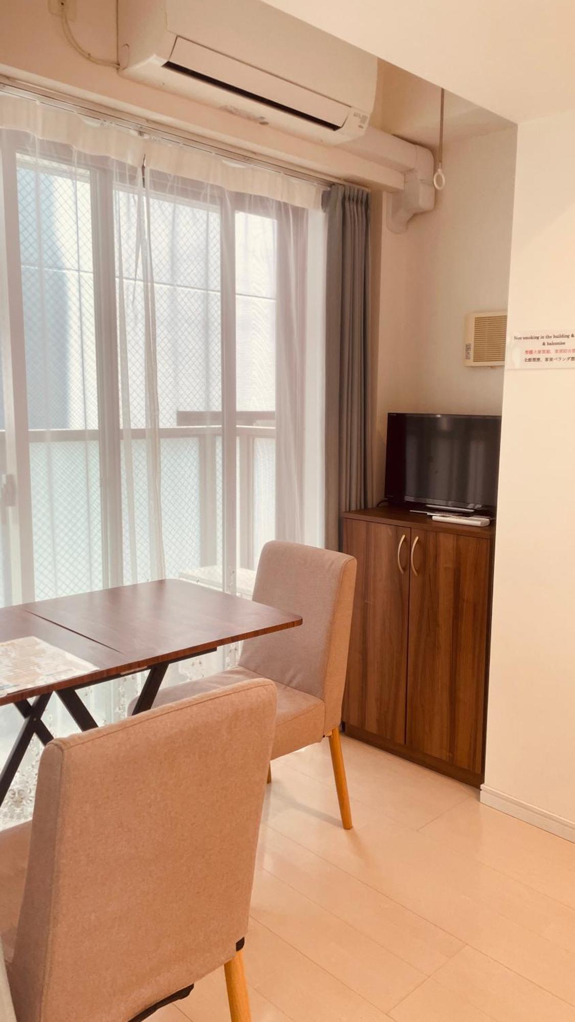 Skyhotel Kikukawa 駅徒歩2分 * 東京都