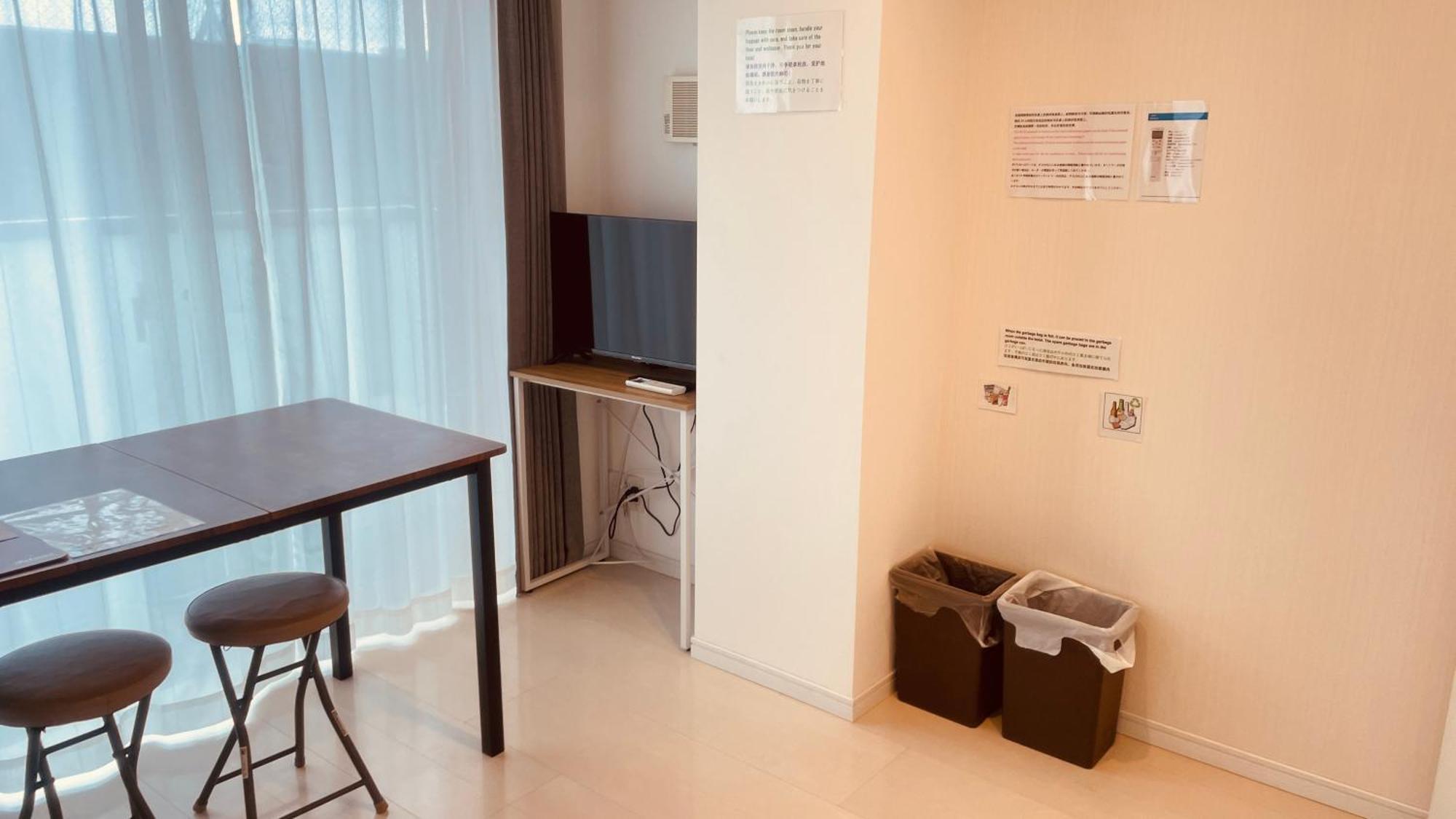 Skyhotel Kikukawa 駅徒歩2分 公寓 東京都